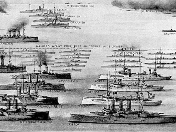 15.1 ΝΑΥΜΑΧΙΑ ΛΗΜΝΟΥ.jpeg