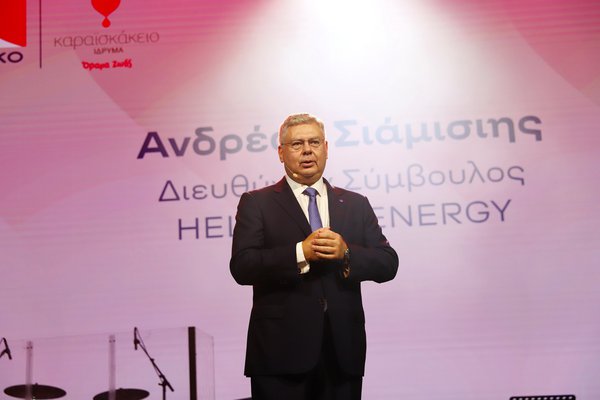 16.10. ΕΚΟ 3.JPG