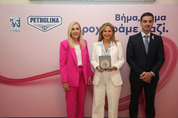 18.5 - PETROLINA 2.jpg