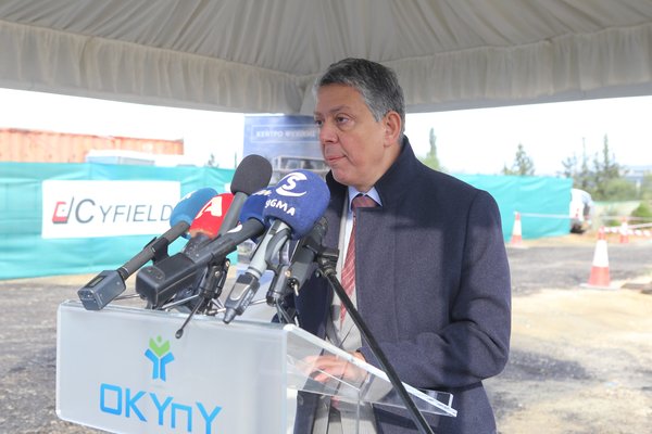 22.12. - ΟΚΥΠΥ.jpg