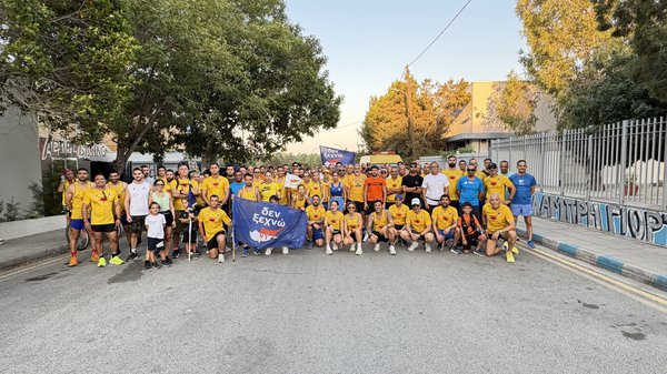 52 χρόνια μετά, ο ΑΠΟΕΛ θυμάται, τιμά και δεν ξεχνά 3.jpg