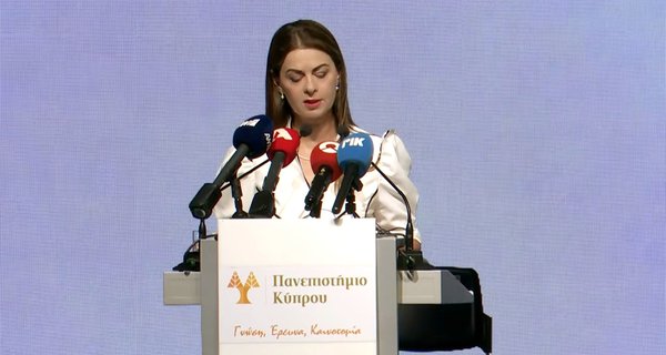 5 τελετη.jpg