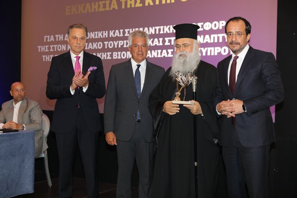 ΑΡΧΙΕΠ. ΚΑ..JPG