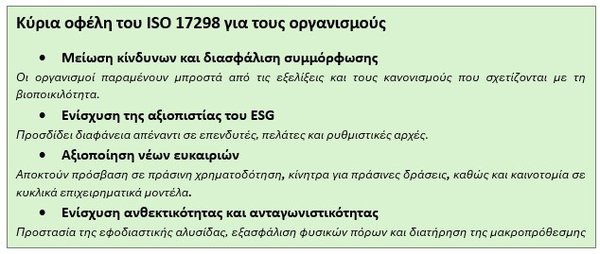 ΑΡΘΡΟ.jpg