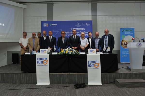 BOCOC EUROPA UOMO 2.jpeg