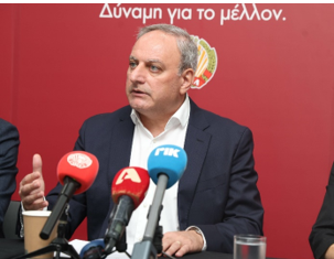 ΚΡΙΣ - ΣΤΕΦΑΝΟΥ.png