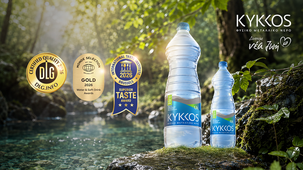 L2600430 Kykkos Press Release - images-01.png