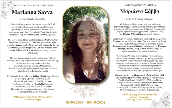 Marianna-Savva-1-768x483_1729235955.png