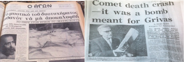 ΦΑΝΟΥΛΑ 2.png