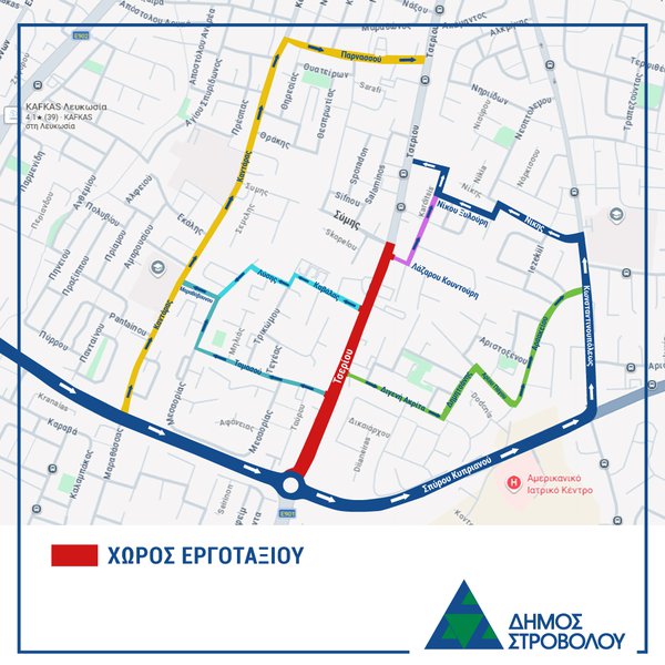 SMP- Xάρτης - Κυκλοφοριακή διαχείριση - Τσερίου Σύμης_2.jpg