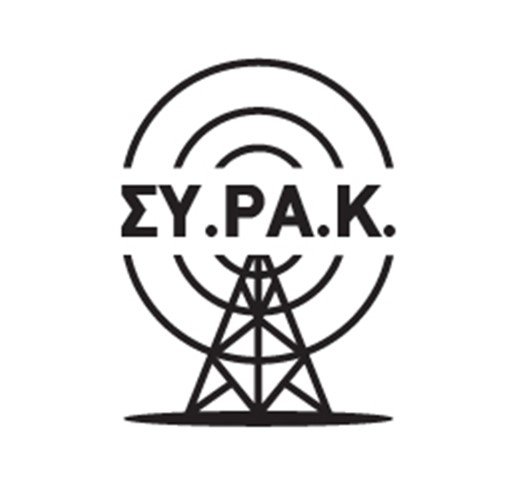 ΣΥΡΑΚ ΛΟΓΟΤΥΠΟ .jpg