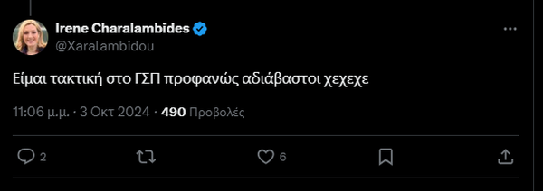 Screenshot 2024-10-04 094316_1728024299.png