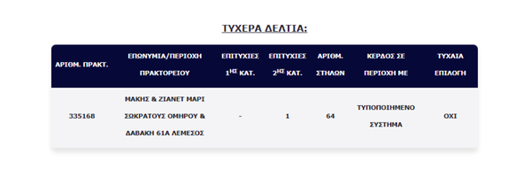Screenshot 2024-10-25 at 9.55.40 AM.png