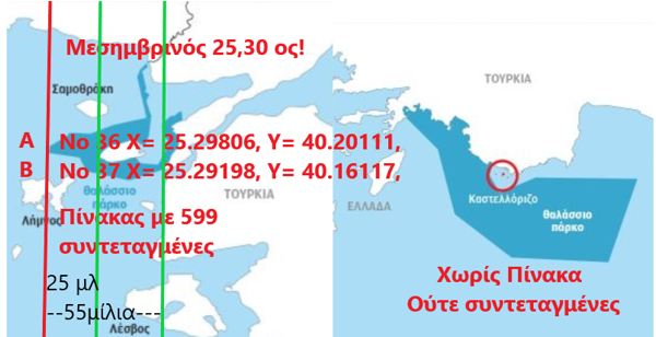 Screenshot 2026-08-25 124839.png