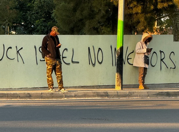 Στιγμιότυπο οθόνης 2025-01-29 090837.png
