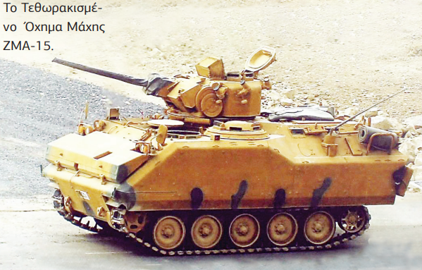 Στιγμιότυπο οθόνης 2026-08-01 152416.png