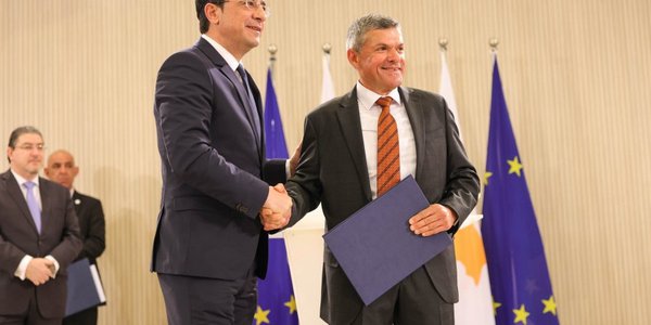 ενεργειας.jpeg