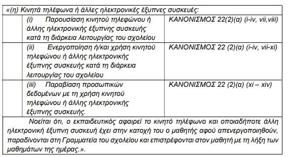 kinh5ta.jpg