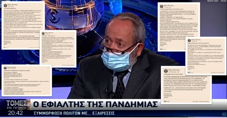matsakisemvoliasmos1.JPG