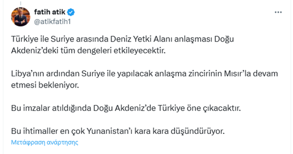 tweet-1112.png