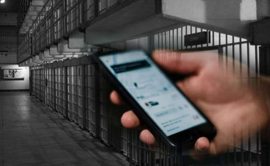 Γρεβενά: Εντοπίστηκε κινητό στις φυλακές μετά από αστυνομική έρευνα