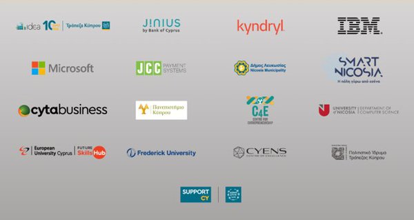 11.8. ΤΡΑΠΕΖΑ ΚΥΠΡΟΥ 2.jpg