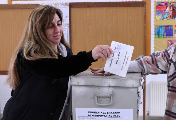 12.2 ΕΚΛΟΓΕΣ.jpg