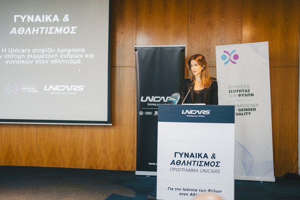 18.10. UNICARS 3.jpg