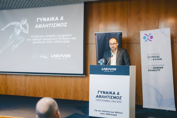 18.10. UNICARS 5.jpg