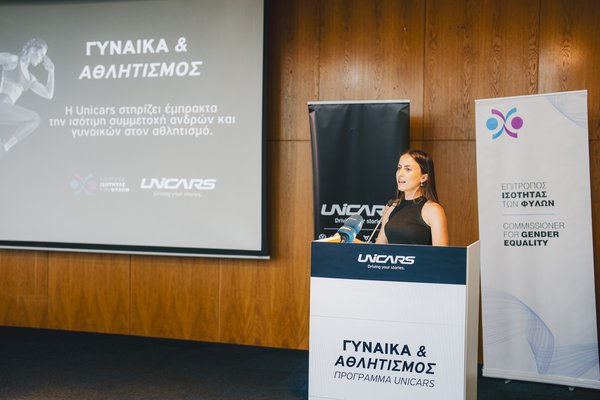 18.10. UNICARS 6.jpg