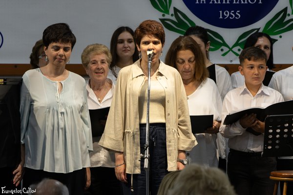 18.6. ΕΟΚΑ 3.jpg