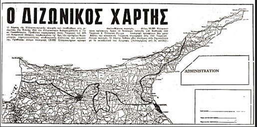 19.5. ΦΑΝΟΥΛΑ 2.jpg