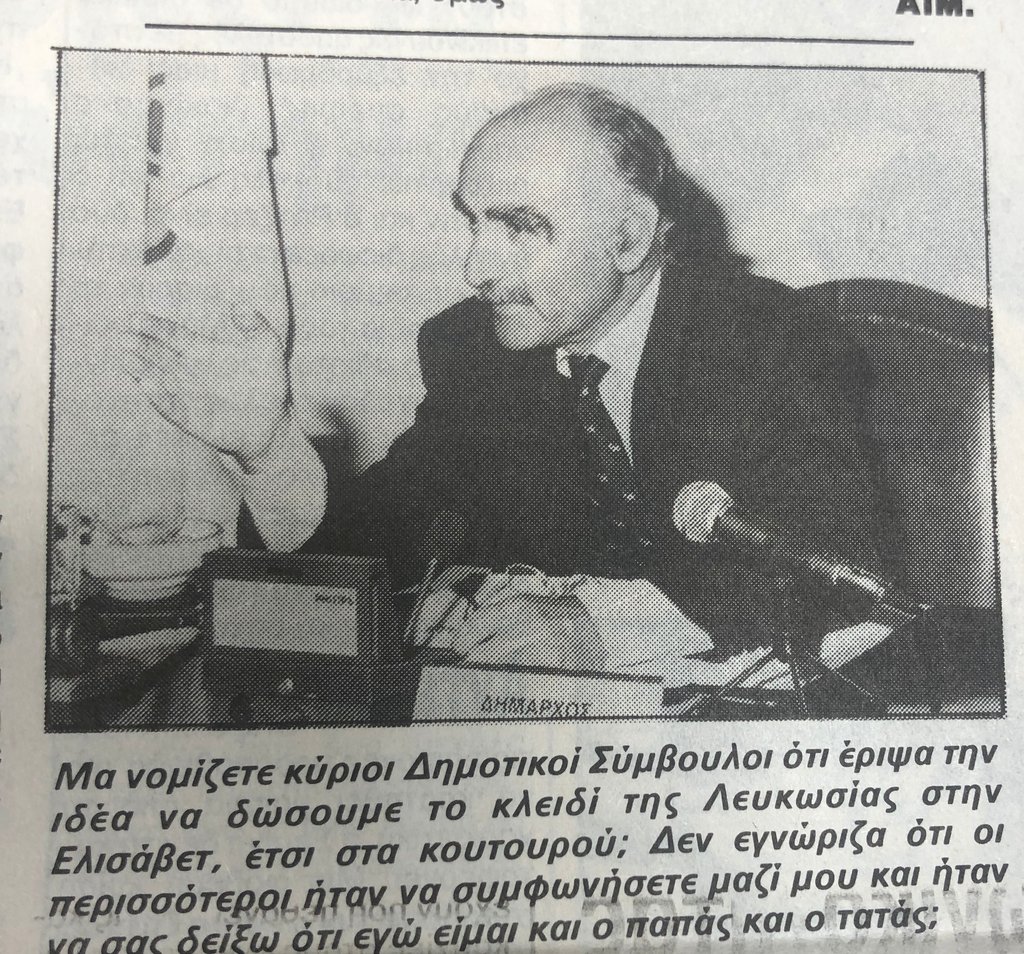 1993-10-08e.jpg