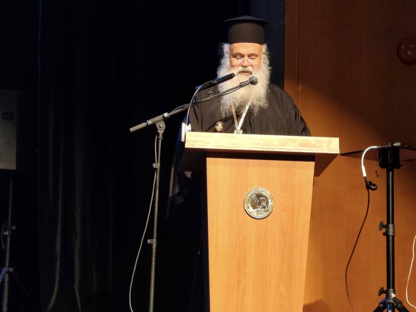 20.5. ΑΡΧΙΕΠΙΣΚΟΠΟΣ.jpg