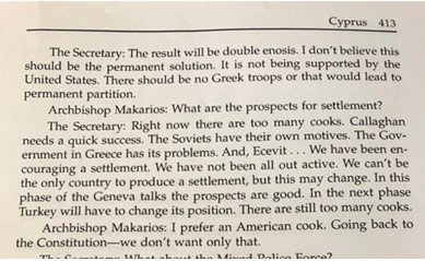 21.8. ΦΑΝΟΥΛΑ 3.jpg