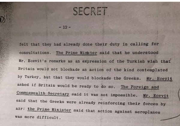 22.7. φανουλα 4.jpg