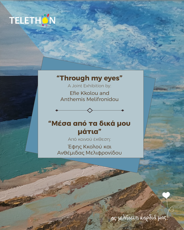 22.9. Through my eyes-01.png