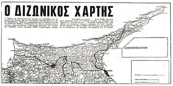 25.7. ΦΑΝΟΥΛΑ 5.jpg