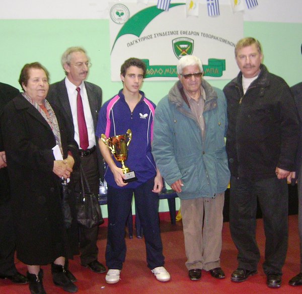 3. EPATHLO ZAMΒA.jpg