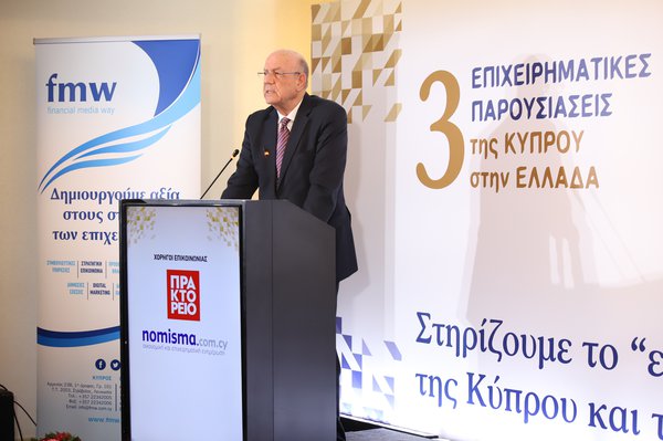 30.1. fmw - κεραυνος.JPG