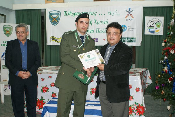 4A. BRABEIO CONSTANTINOU.JPG
