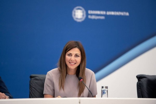 8.9. sofia-zaxaraki-synenteyxi-typou_1600x1066.jpg