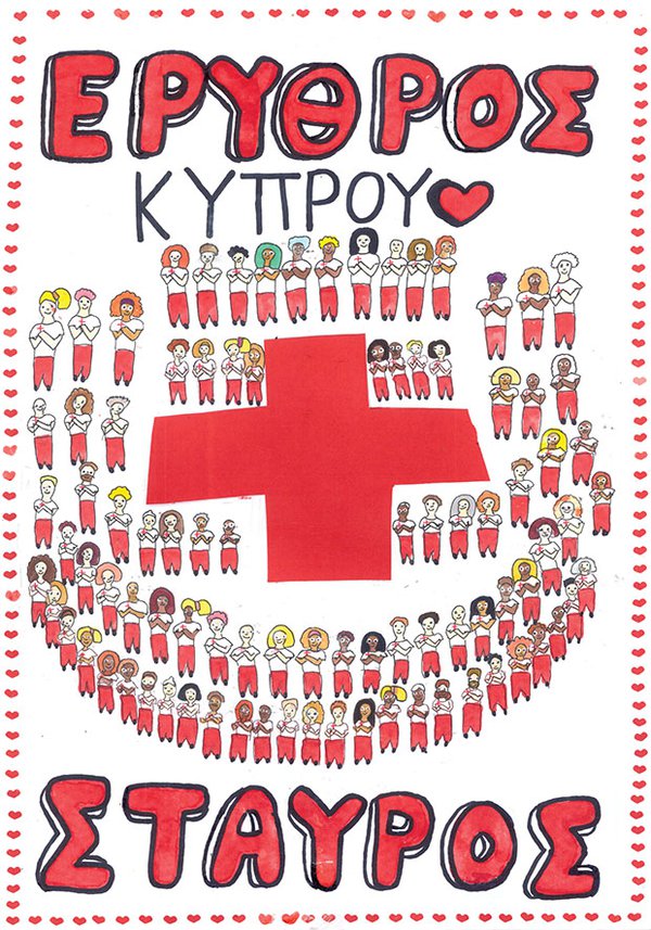 9.9. ΕΡΥΘΡΟΣ ΜΩΡΑ.jpg