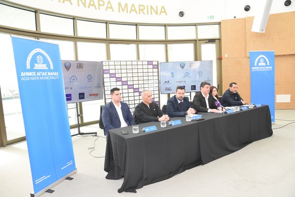 ΑΓΙΑ ΝΑΠΑ ΔΙΕΘΝΕΣ ΤΟΥΡΝΟΥΑ ΠΟΔΟΣΦΑΙΡΟΥ 2.JPG