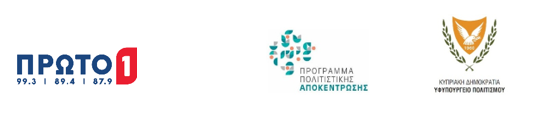 ΑΛΙΚΗ.png