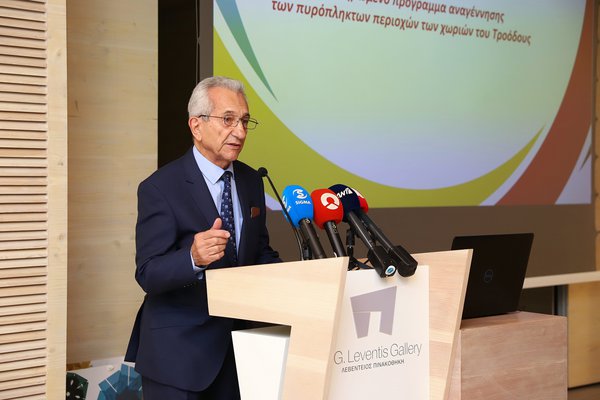 ANASTASIOS P LEVENTIS.jpg