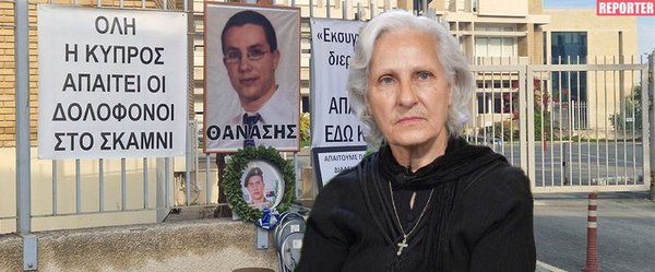 ΑΝΔΡΙΑΝΑ ΝΙΚΟΛΑΟΥ.jpg