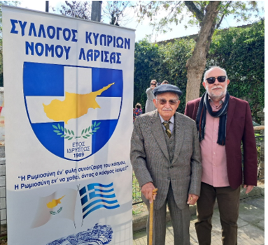 ΑΥΓΟΥΣΤΙΝΟΣ.png