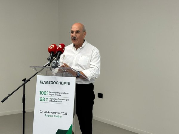 Αχιλλέας Τσαγκάρης, Medochemie.JPG