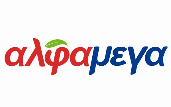 AlphaMega_Logo-1-800x500_c.jpg